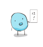 丸いキャラクター 酉之助作（個別スタンプ：23）