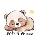 【日常会話】苺大好き子グマちゃん（個別スタンプ：4）