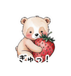 【日常会話】苺大好き子グマちゃん（個別スタンプ：11）