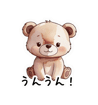 【日常会話】苺大好き子グマちゃん（個別スタンプ：12）