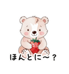 【日常会話】苺大好き子グマちゃん（個別スタンプ：13）