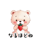 【日常会話】苺大好き子グマちゃん（個別スタンプ：14）