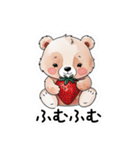 【日常会話】苺大好き子グマちゃん（個別スタンプ：17）