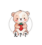 【日常会話】苺大好き子グマちゃん（個別スタンプ：18）