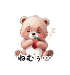 【日常会話】苺大好き子グマちゃん（個別スタンプ：22）