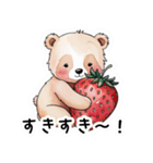 【日常会話】苺大好き子グマちゃん（個別スタンプ：25）