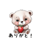 【日常会話】苺大好き子グマちゃん（個別スタンプ：27）
