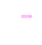 アレンジ用文字＋吹き出し（ピンク）01（個別スタンプ：15）