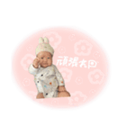 F☺︎（個別スタンプ：14）