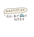 保護者連絡用 通学/習い事 手書き風3（個別スタンプ：1）