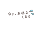 保護者連絡用 通学/習い事 手書き風3（個別スタンプ：5）