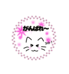 ねこのみっちゃ ネコのみっちゃ LM版01（個別スタンプ：16）