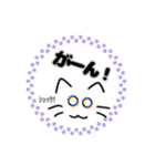 ねこのみっちゃ ネコのみっちゃ LM版01（個別スタンプ：17）