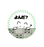 ねこのみっちゃ ネコのみっちゃ LM版01（個別スタンプ：27）