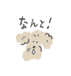 CHECK＆STRIPE クルちゃんの日常（個別スタンプ：4）