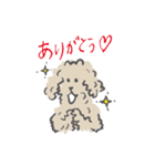 CHECK＆STRIPE クルちゃんの日常（個別スタンプ：14）