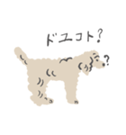 CHECK＆STRIPE クルちゃんの日常（個別スタンプ：31）