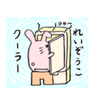 チアぴょん 春夏ver.（個別スタンプ：29）