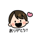 色んな子の日常（個別スタンプ：1）
