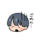 色んな子の日常（個別スタンプ：2）