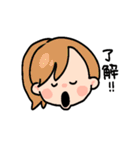 色んな子の日常（個別スタンプ：3）