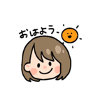 色んな子の日常（個別スタンプ：5）