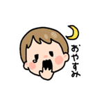 色んな子の日常（個別スタンプ：6）