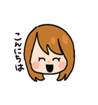 色んな子の日常（個別スタンプ：7）
