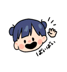色んな子の日常（個別スタンプ：8）