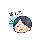 色んな子の日常（個別スタンプ：9）