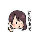 色んな子の日常（個別スタンプ：10）