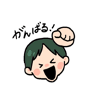 色んな子の日常（個別スタンプ：11）
