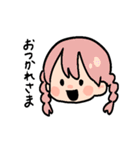 色んな子の日常（個別スタンプ：12）