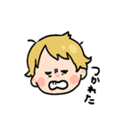 色んな子の日常（個別スタンプ：13）