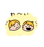 色んな子の日常（個別スタンプ：16）