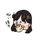 色んな子の日常（個別スタンプ：17）