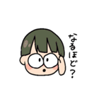 色んな子の日常（個別スタンプ：18）
