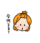 色んな子の日常（個別スタンプ：24）