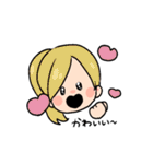 色んな子の日常（個別スタンプ：26）