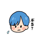 色んな子の日常（個別スタンプ：27）