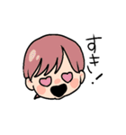 色んな子の日常（個別スタンプ：28）