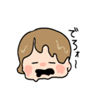 色んな子の日常（個別スタンプ：30）