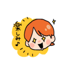 色んな子の日常（個別スタンプ：32）