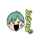 色んな子の日常（個別スタンプ：35）