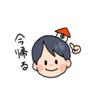 色んな子の日常（個別スタンプ：39）