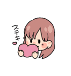 色んな子の日常（個別スタンプ：40）
