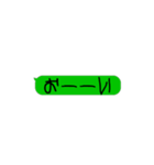 毎日使える吹き出しヘタレ、ヲタク文字（個別スタンプ：21）