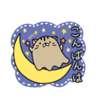 おばけ猫さん達の日常使いスタンプ2（個別スタンプ：3）