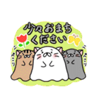 おばけ猫さん達の日常使いスタンプ2（個別スタンプ：10）