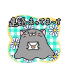 おばけ猫さん達の日常使いスタンプ2（個別スタンプ：13）